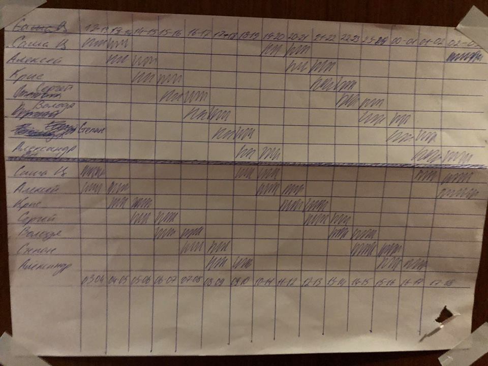 46496097 10213416689872393 288679964738322432 n