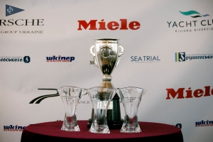 KRYC Cup 2017, этап 1