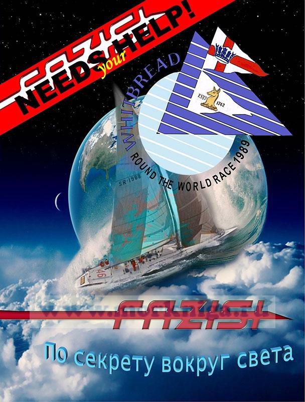 Fazisi